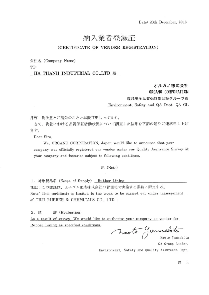 Chứng Nhận Nhà Cung Cấp Chuyên Nghiệp Dịch Vụ Lót Dán Cao Su (Rubber Lining) Đáp Ứng Các Tiêu Chuẩn Khắt Khe Từ Đối Tác Nhật Bản.